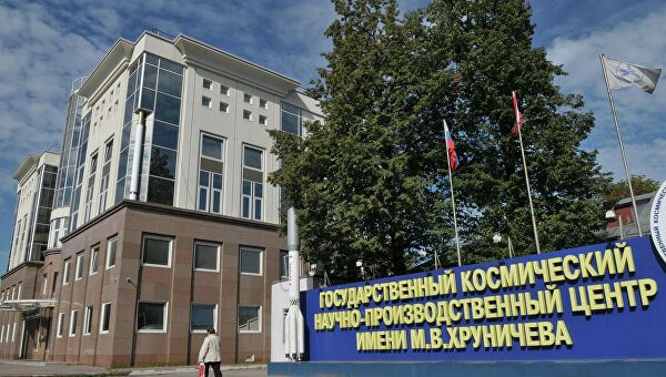 Центр Хруничева впервые за долгое время завершил год без долговых обязательств по ракетной технике